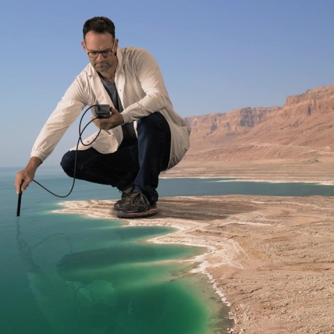 מו"פ מדבר וים המלח