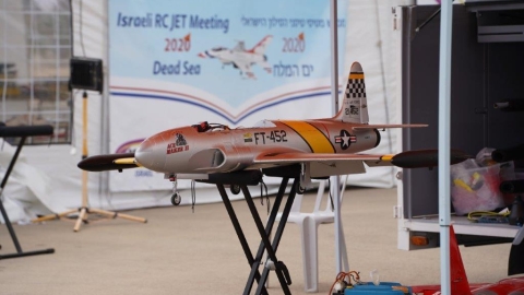 תיקייה ראשונה - אירוע טיסנים מקצועיים במנחת מצדה 05-07.05.2021 תמונה מס 21.jpg